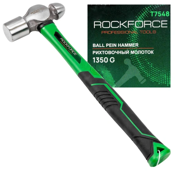 Молоток рихтовочный 1350гр.