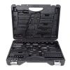 Кейс для инструмента RockForce 82пр.