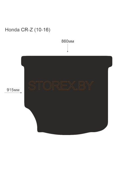 Honda CR-Z (10-16) Багажник copy