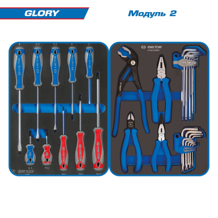 Набор инструментов GLORY в черной тележке KING TONY 9G38-152MRV40 (152 предмета)