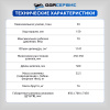 Съемник ступиц грузовых автомобилей, с ручным насосом ОДА Сервис ODA-ST5010