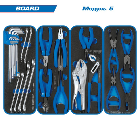 Набор инструментов BOARD в черной тележке KING TONY 9G38-325MRV40 (325 предметов)