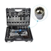 Набор инструментов 94+6пр. Premium 1/4''1/2(12гр.) 1/2''(17,19,21мм-6гр.)