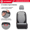 LIN-1505 BK L.GY 11