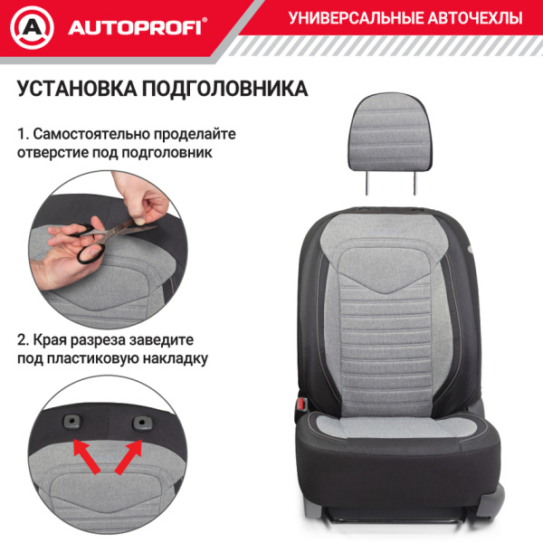 LIN-1505 BK L.GY 11