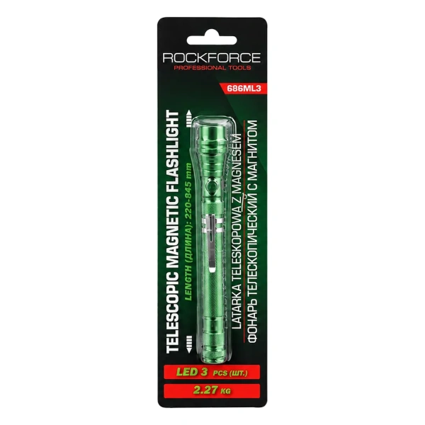 Фонарь телескопический с магнитом (3LED, 2.27кг, L:178-587мм), в блистере