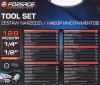 Набор инструментов 128пр. 1/4'', 1/2'' (6гр.)(головки 4-32мм, ключи 6-32мм)