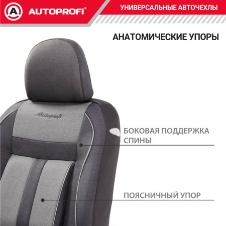 CUS-1505 BK GY 3