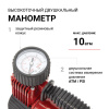 d35fceff_27d7_11ea_bff6_b06ebf386465_4_20220208101230