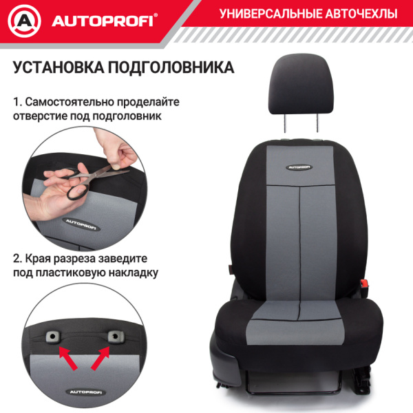 TT-902P BK D.GY 8