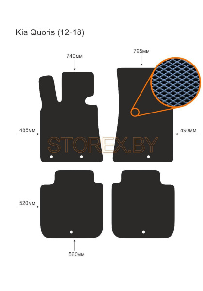 Kia Quoris (12-18) copy
