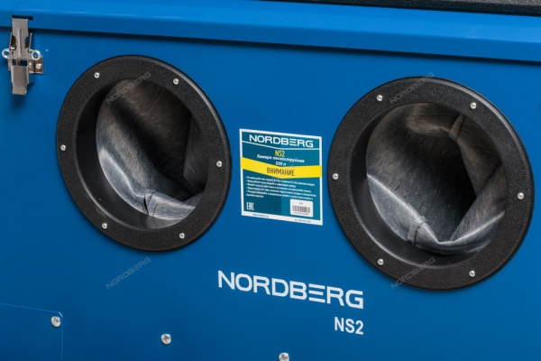 Пескоструйная камера фронтальная загрузка 220 л NORDBERG NS2