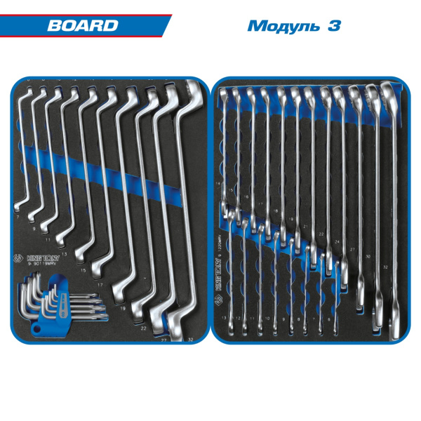 Набор инструментов BOARD в чёрной тележке 325 предметов KING TONY 9G35-325MRV