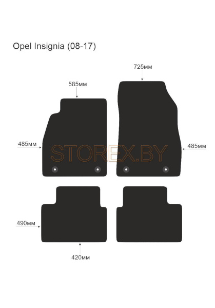 Opel Insignia (08-17) (крепеж 4шт) copy