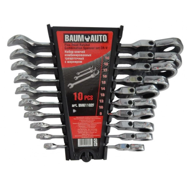 BM61102F