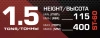 Домкрат механический ''ромб'' 1,5т (h min 115мм, h max 400мм)+P013K Отвертка переставная 2в1(РН2хSL5.5мм)