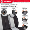 LIN-1505 BK L.GY 12