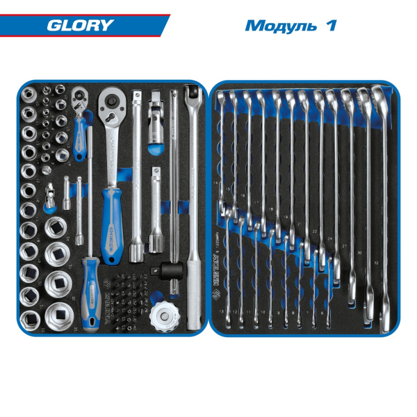Набор инструментов GLORY в черной тележке KING TONY 9G38-152MRV40 (152 предмета)