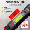 Индикаторная отвертка-тестер напряжения iCartool IC-M90 (с переставным наконечником PH/SL)