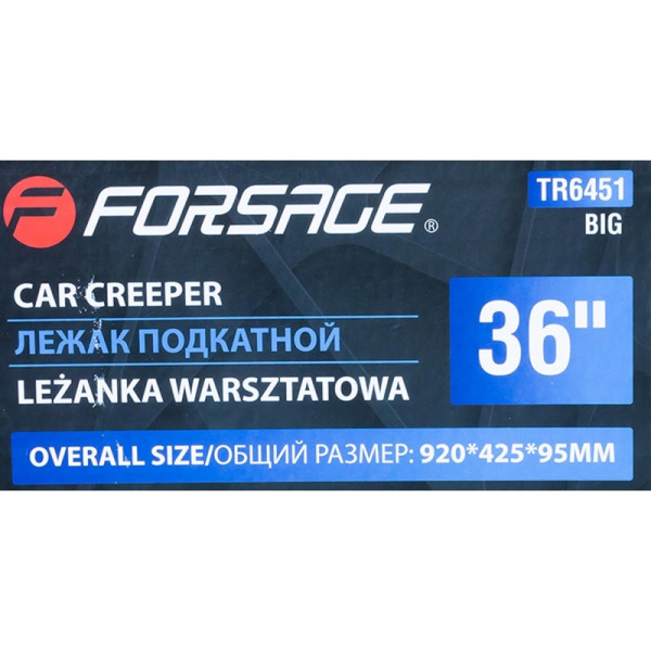 Лежак подкатной на 6-ти колесах (425х920мм) - F-TR6451(Big)