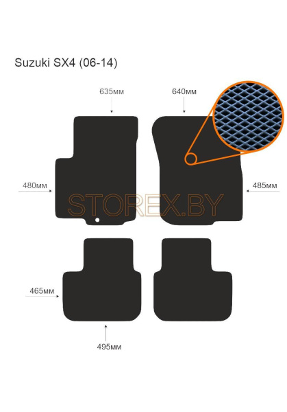 Suzuki SX4 (06-14) copy