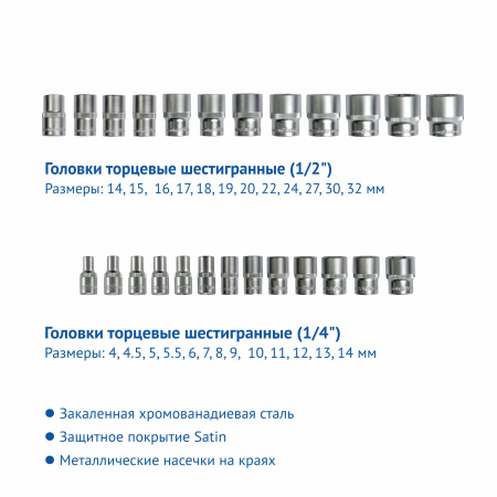 GY002110-6