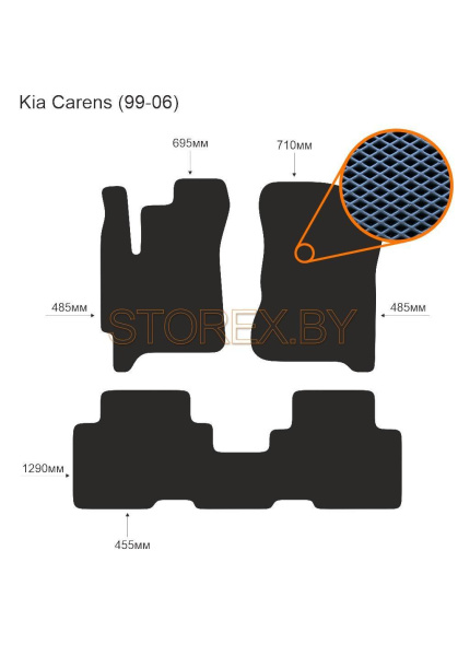 Kia Carens (99-06) copy