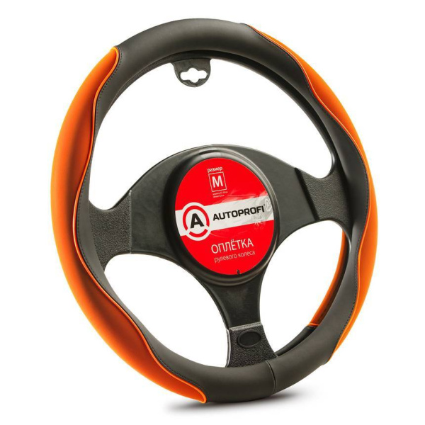 AP-2021 BKBR