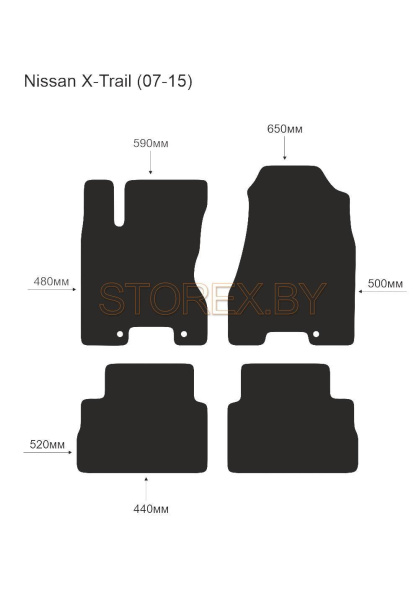 Nissan X-Trail (07-15) copy