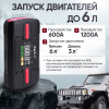 Пусковое устройство c компрессором iCartool IC-JSD12P (12 В, 12 000 мАч, 600/1200 А)