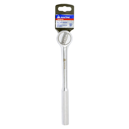 Трещотка 1/2", 45 зубцов, дисковый механизм МАСТАК 010-45410H
