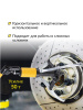 Съёмник гидравлический со встроенным насосом Car-Tool CT-S0050 (50 т)
