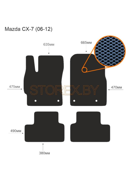 Mazda CX-7 (06-12) copy