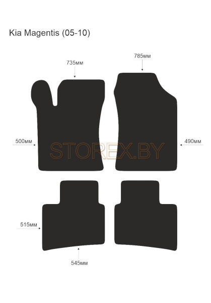 Kia Magentis (05-10) copy