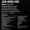 Набор инструментов 108 пр. 1/4'', 3/8'' (6гр.) (4-22мм)