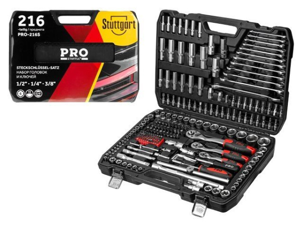 Набор головок и ключей 216пр. 1/4",3/8",1/2" PRO STARTUL STUTTGART (PRO-216S)