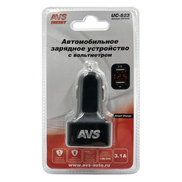 A07444S