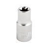 GARWIN PRO 610545-E7 Головка торцевая 1/4" E7
