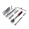 Набор инструментов 216пр. 1/4'', 3/8'', 1/2''(6гр.)