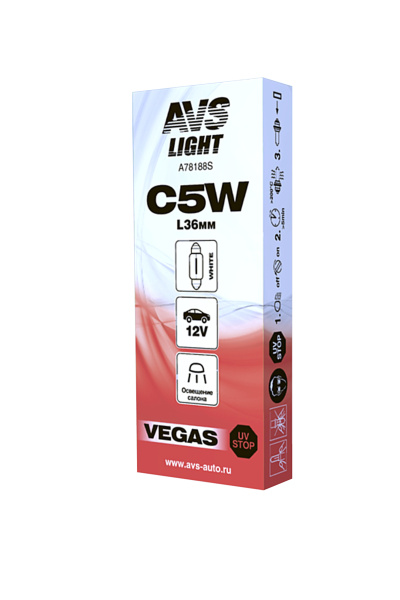 c5w-36mm