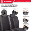 ALC-1505 BK BK 8