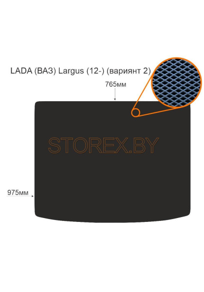 LADA (ВАЗ) Largus (12-) Багажник (вариант 2) copy