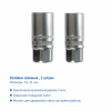 GY002081-5